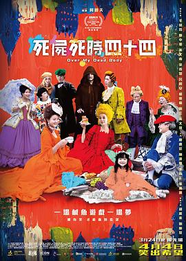 sm捆绑调教白丝入口