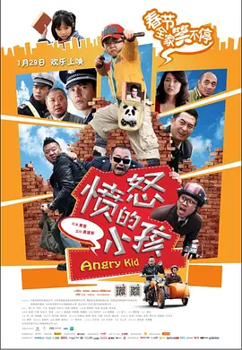 粉嫩av.